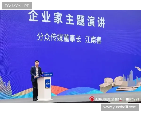 致敬勇于创新引领时代繁荣持续发展的卓越企业家精神壮丽赞歌颂篇