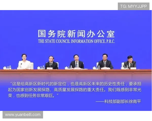 聚焦常州企业家创新实践与区域经济高质量发展动力研究路径探索分析